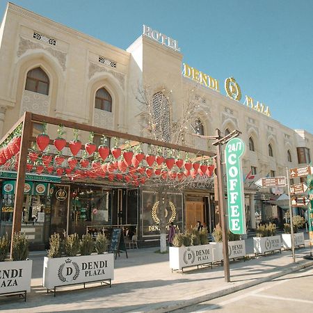 Dendi Plaza Hotel Μπουχάρα Εξωτερικό φωτογραφία